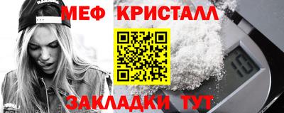 эйфоретик Донской