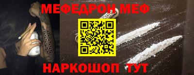 гашишное масло Дубна