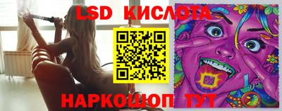 гашишное масло Дубна