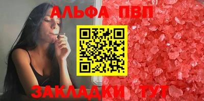 гашишное масло Дубна