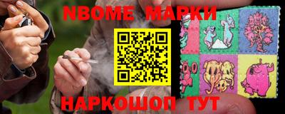 меф VHQ Керчь