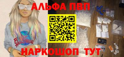 гашишное масло Дубна