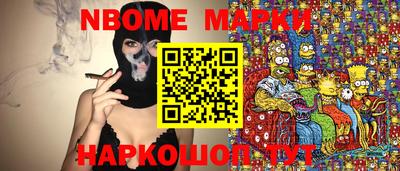 эйфоретик Донской