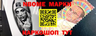 гашишное масло Дубна