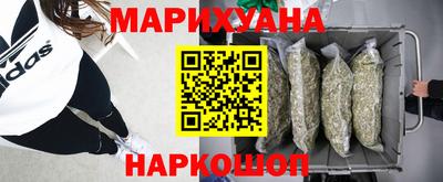 эйфоретик Донской