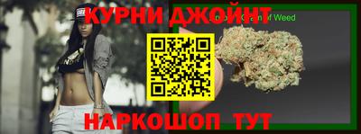 эйфоретик Донской