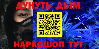 кристаллы Кизляр