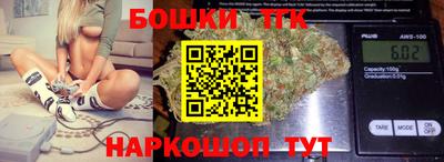каннабис Кизилюрт