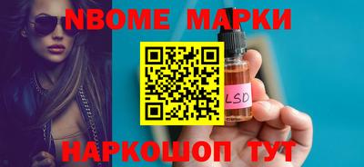 меф VHQ Керчь
