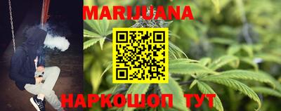 гашишное масло Дубна