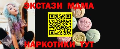 эйфоретик Донской