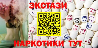 эйфоретик Донской