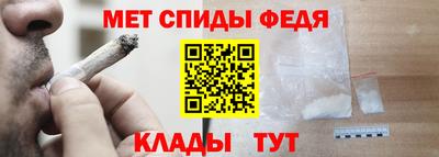 эйфоретик Донской