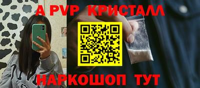 гашишное масло Дубна