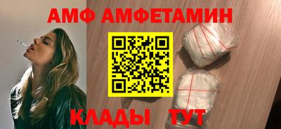 гашишное масло Дубна