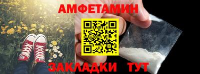 эйфоретик Донской