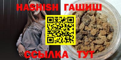 эйфоретик Донской