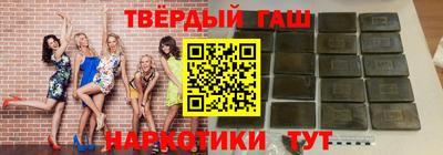 меф VHQ Керчь