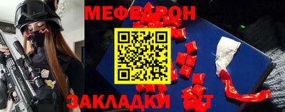 эйфоретик Донской