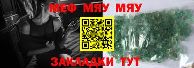 эйфоретик Донской