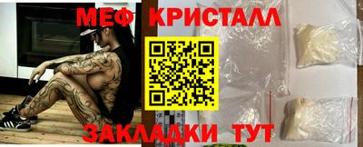 гашишное масло Дубна