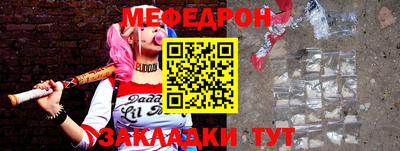 гашишное масло Дубна