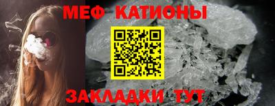 эйфоретик Донской